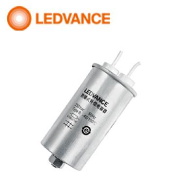 LEDVANCE Explosion-proof PFC capacitors PFC 12.S/250V 4058075015883