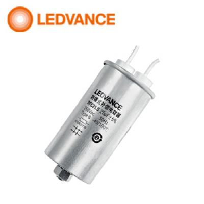 LEDVANCE Explosion-proof PFC capacitors PFC 25.S/250V 4058075015944